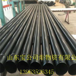 內(nèi)外涂塑PE鋼管 創(chuàng)新工藝驅(qū)動，卓越性能引領(lǐng)管道新篇章