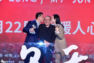 《地久天長》 不僅是柏林影帝影后，還匯聚多位金雞、金馬、百花得主的廣播電視節目制作杰作