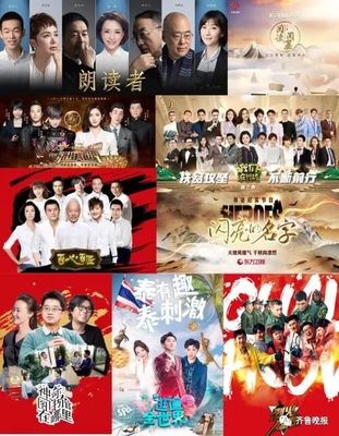 中廣天擇傳媒學院 一流創新實踐型傳媒院校的音像制品制作教育